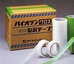 tape_pio.jpg